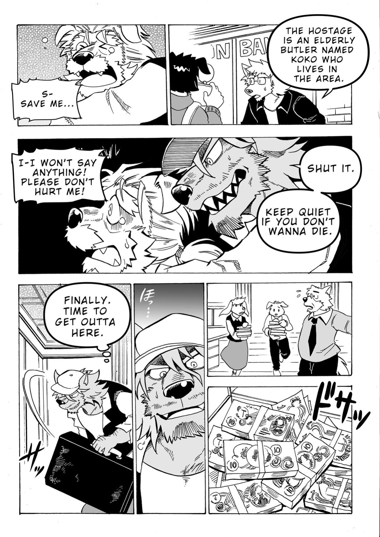 [Saimin Koubou (Kas)] Stockholm Syndrome Part 1-5 [Uncensored Version]