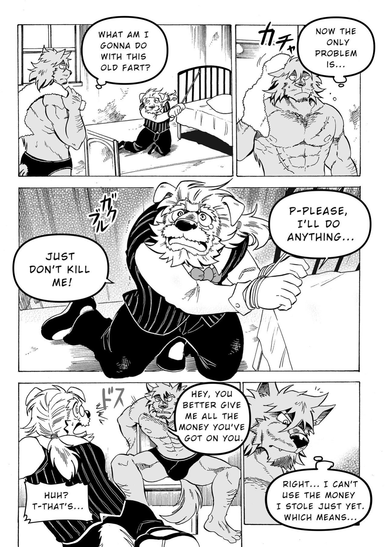 [Saimin Koubou (Kas)] Stockholm Syndrome Part 1-5 [Uncensored Version]