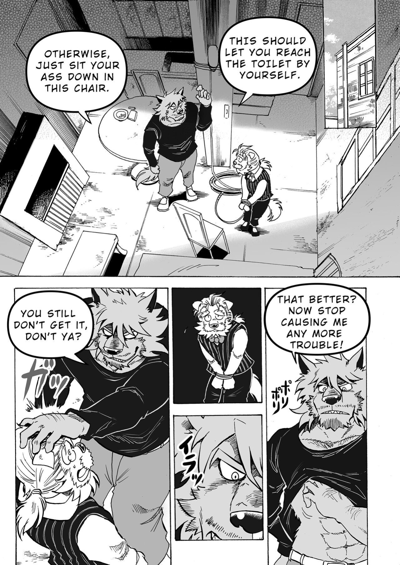 [Saimin Koubou (Kas)] Stockholm Syndrome Part 1-5 [Uncensored Version]
