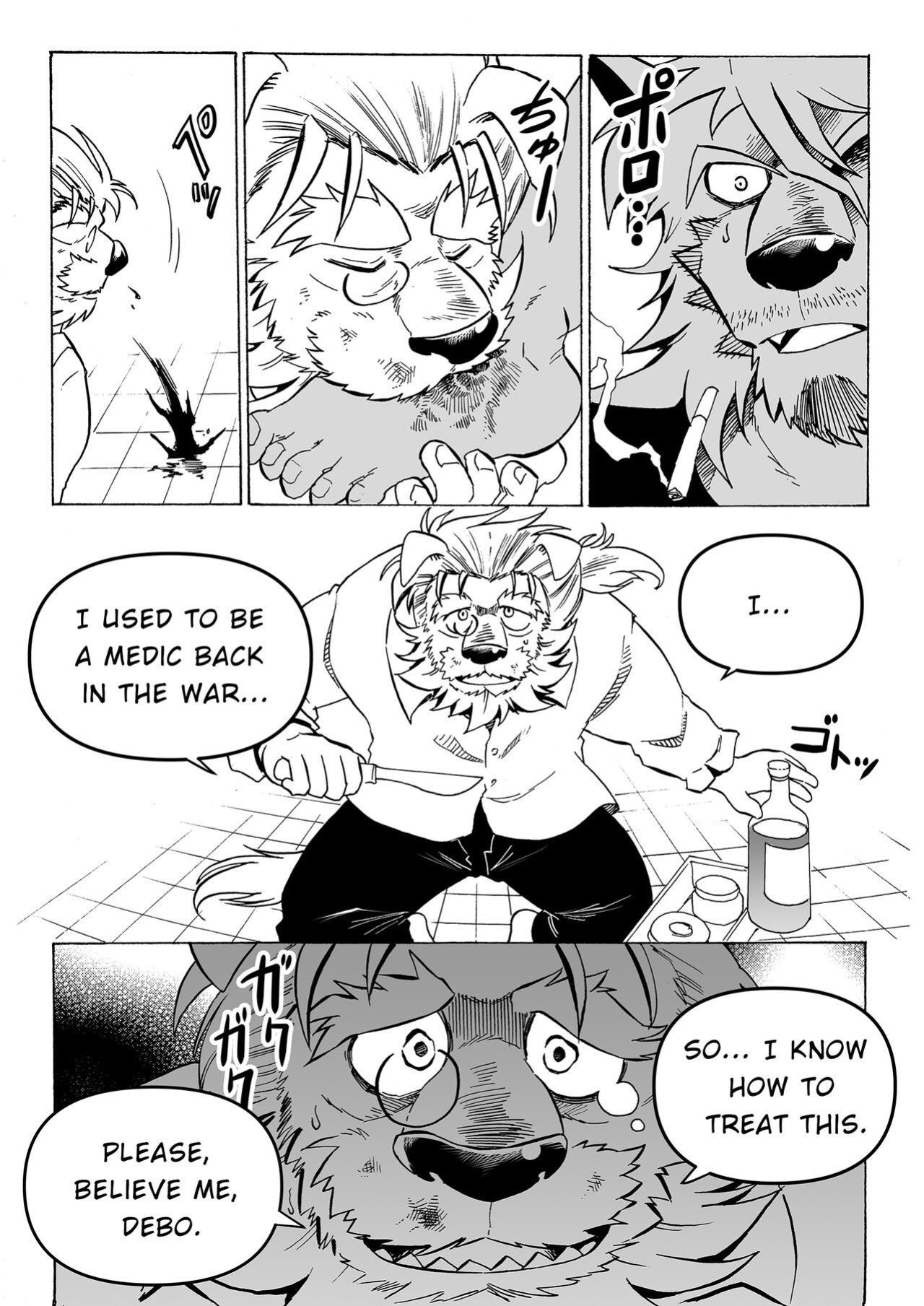 [Saimin Koubou (Kas)] Stockholm Syndrome Part 1-5 [Uncensored Version]
