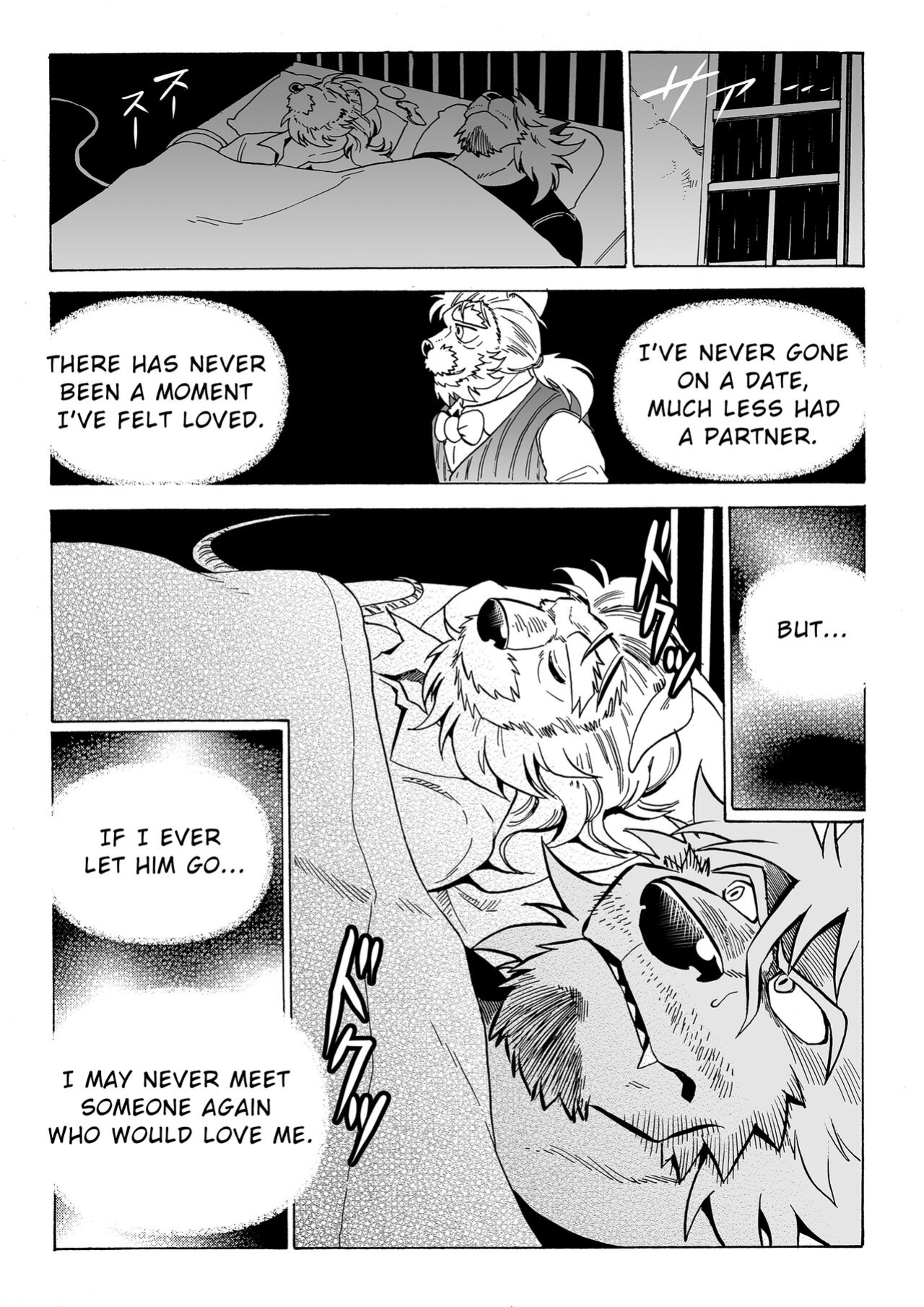 [Saimin Koubou (Kas)] Stockholm Syndrome Part 1-5 [Uncensored Version]