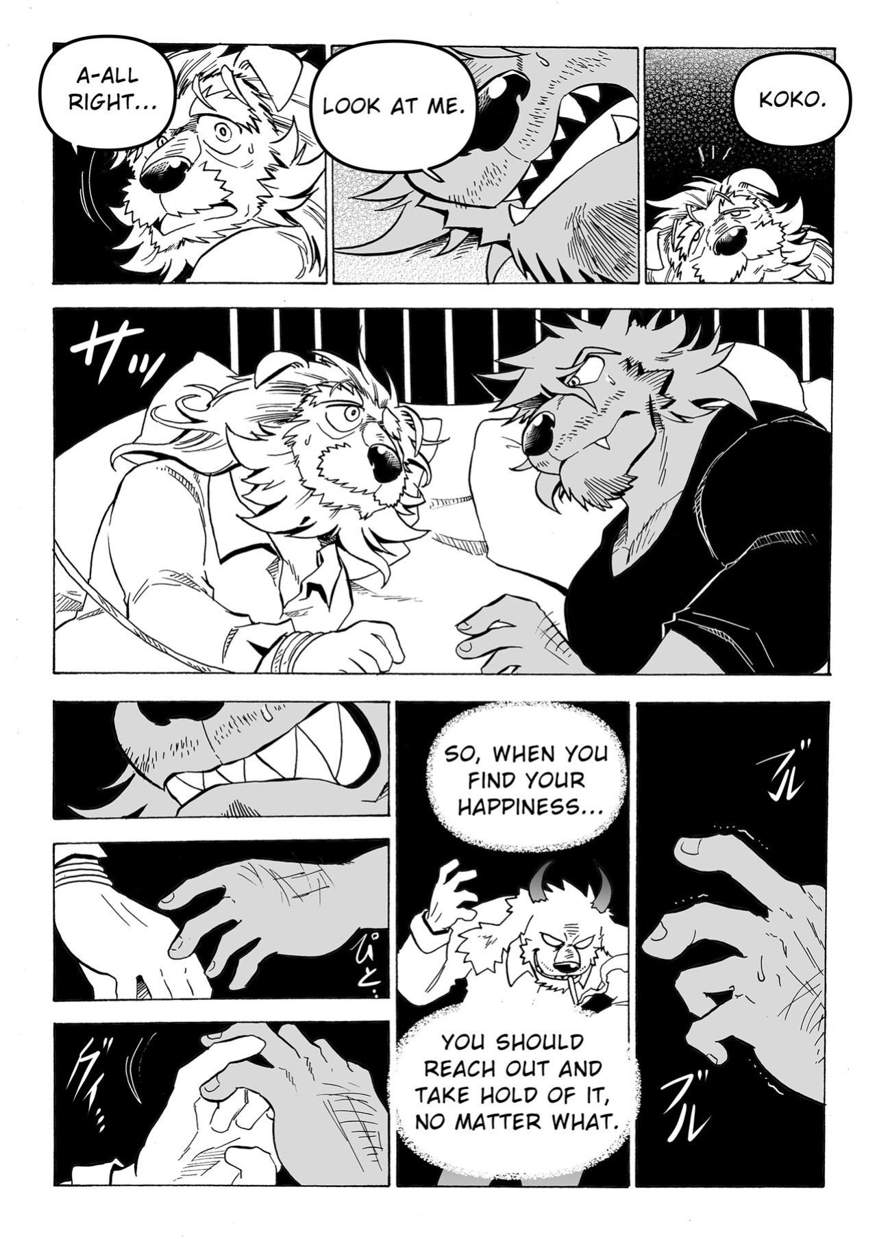[Saimin Koubou (Kas)] Stockholm Syndrome Part 1-5 [Uncensored Version]