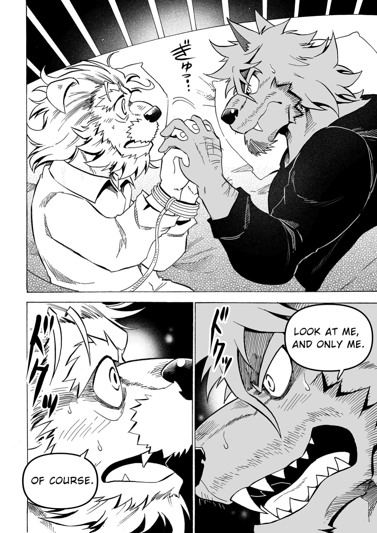 [Saimin Koubou (Kas)] Stockholm Syndrome Part 1-5 [Uncensored Version]