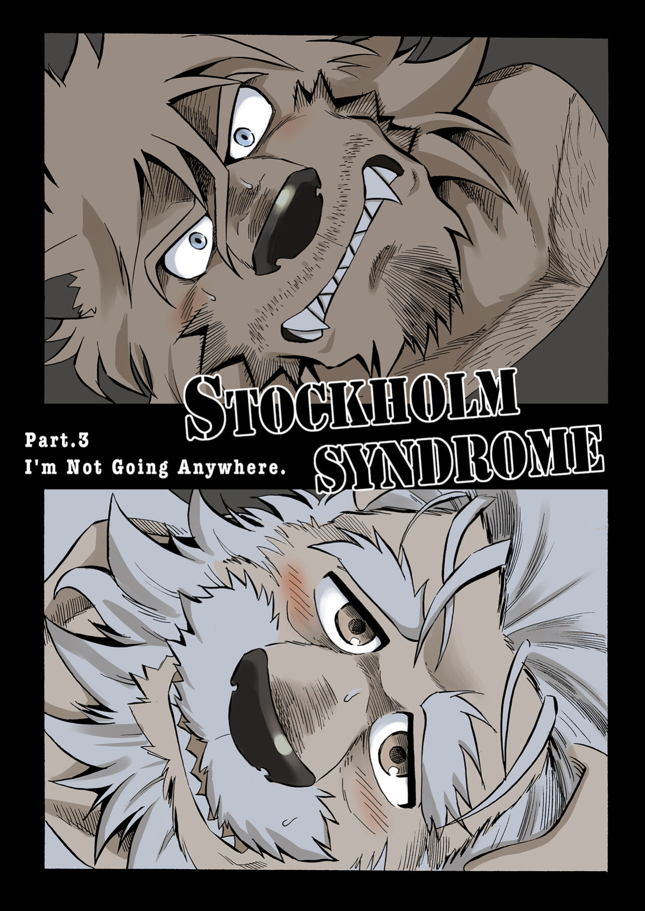 [Saimin Koubou (Kas)] Stockholm Syndrome Part 1-5 [Uncensored Version]