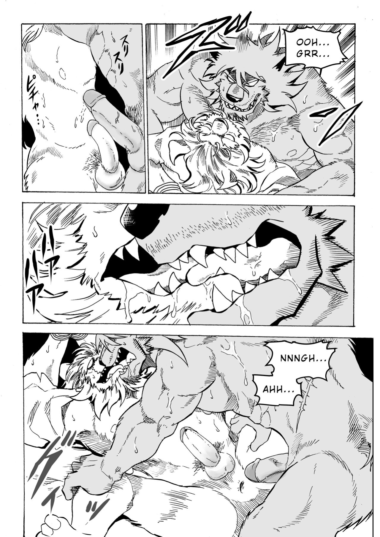 [Saimin Koubou (Kas)] Stockholm Syndrome Part 1-5 [Uncensored Version]