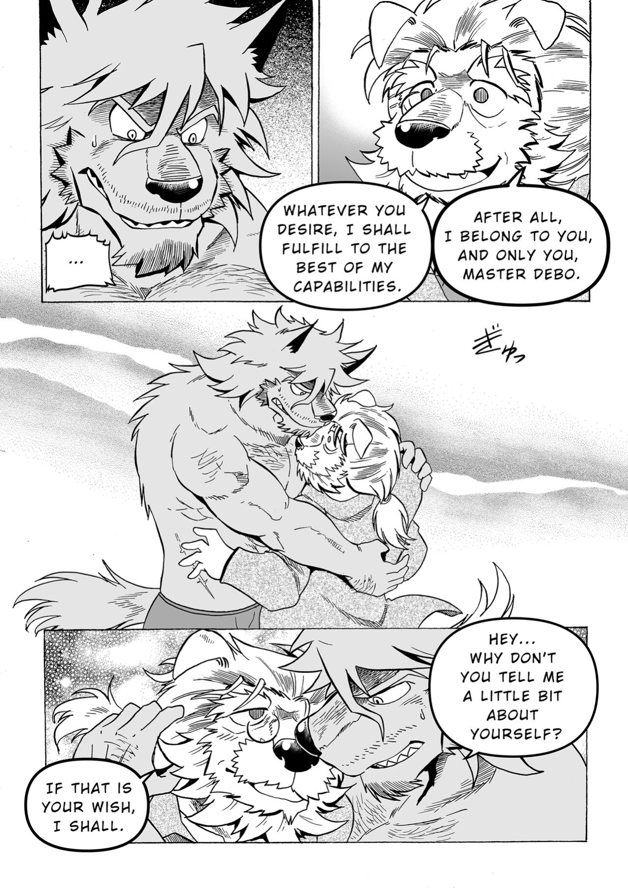 [Saimin Koubou (Kas)] Stockholm Syndrome Part 1-5 [Uncensored Version]