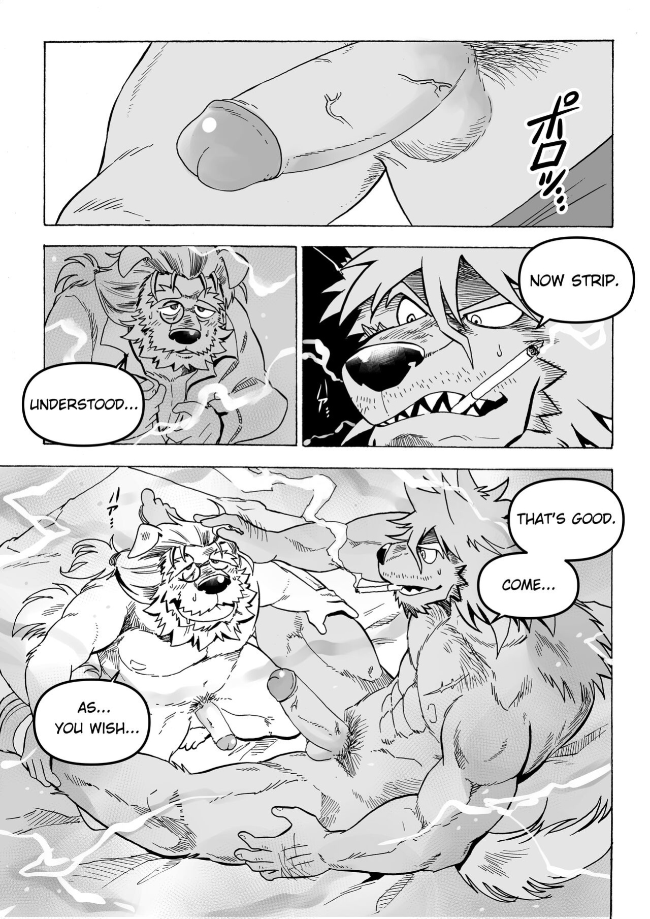 [Saimin Koubou (Kas)] Stockholm Syndrome Part 1-5 [Uncensored Version]