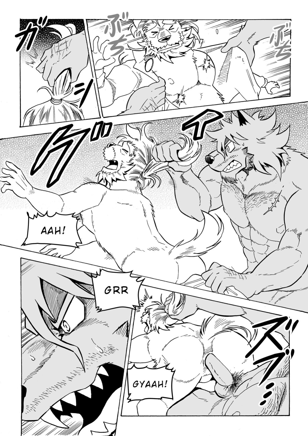 [Saimin Koubou (Kas)] Stockholm Syndrome Part 1-5 [Uncensored Version]