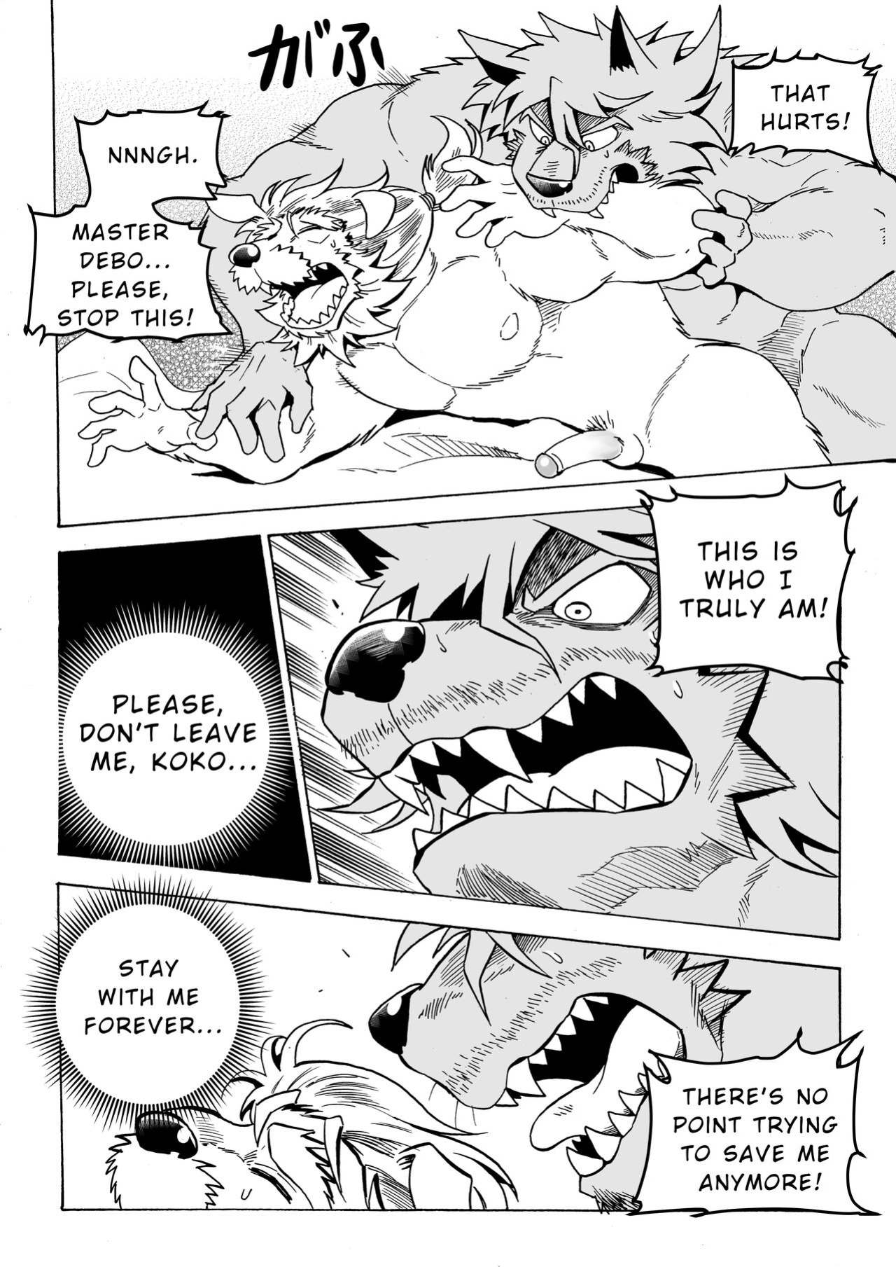 [Saimin Koubou (Kas)] Stockholm Syndrome Part 1-5 [Uncensored Version]