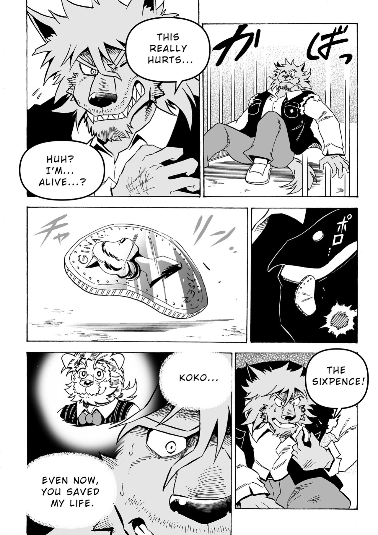 [Saimin Koubou (Kas)] Stockholm Syndrome Part 1-5 [Uncensored Version]