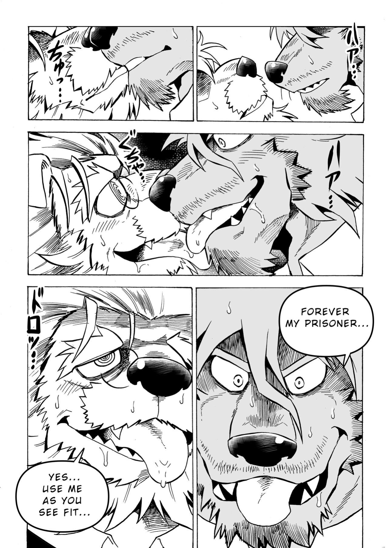 [Saimin Koubou (Kas)] Stockholm Syndrome Part 1-5 [Uncensored Version]