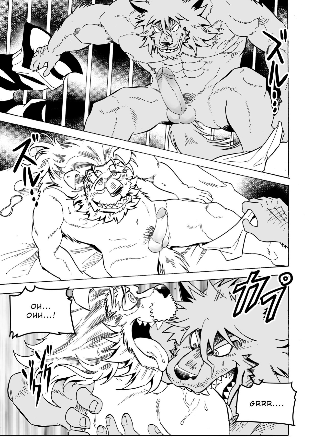 [Saimin Koubou (Kas)] Stockholm Syndrome Part 1-5 [Uncensored Version]