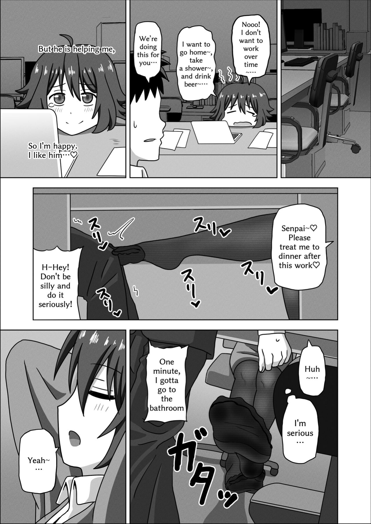 [Mitari Gakuen (Nush)] Kouhai no Ashi de Gachi Boki Shite Hazukashikunainsu ka? Wara | Aren't You Ashamed of Getting a Boner from Your Junior's Feet? LOL