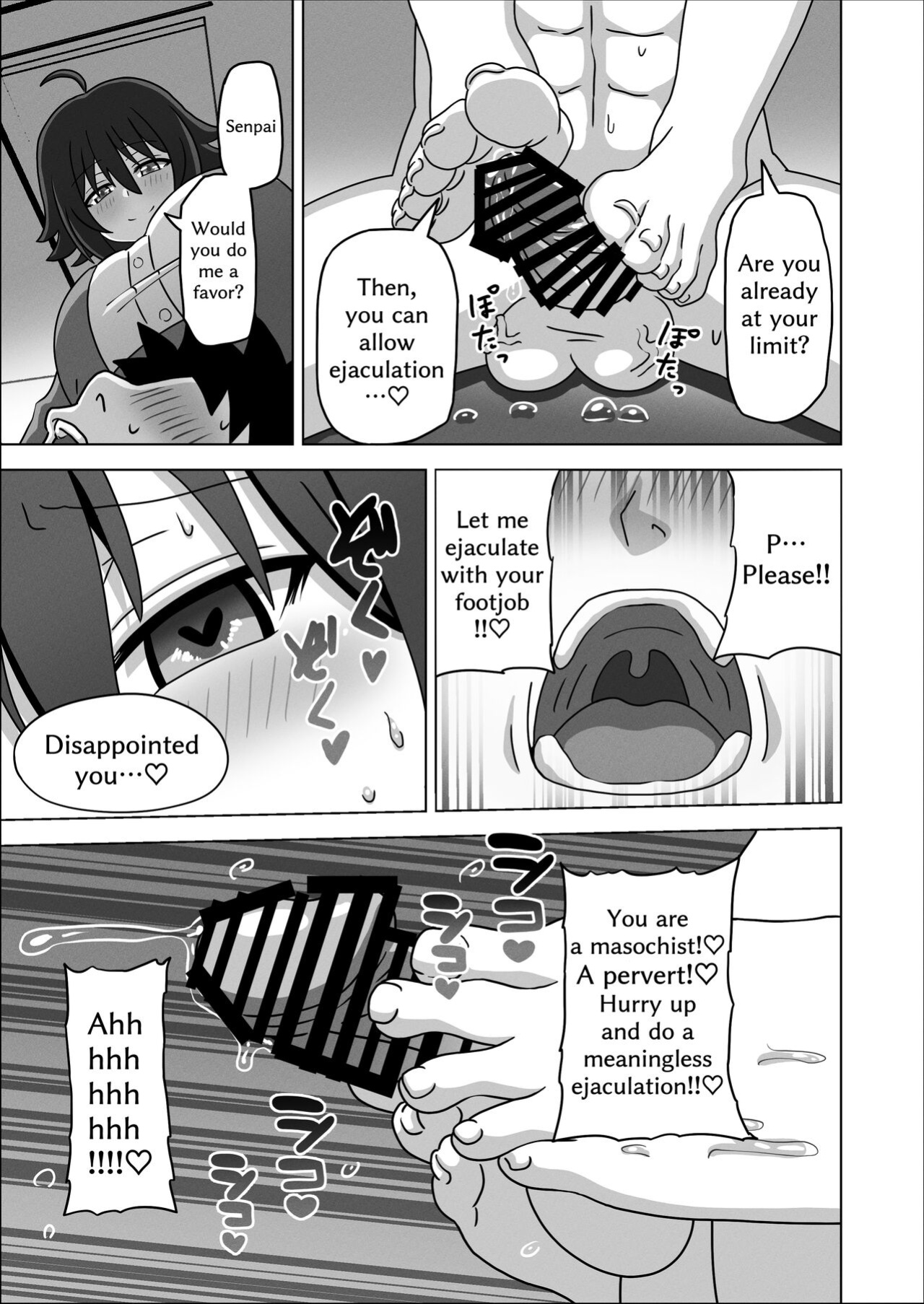 [Mitari Gakuen (Nush)] Kouhai no Ashi de Gachi Boki Shite Hazukashikunainsu ka? Wara | Aren't You Ashamed of Getting a Boner from Your Junior's Feet? LOL