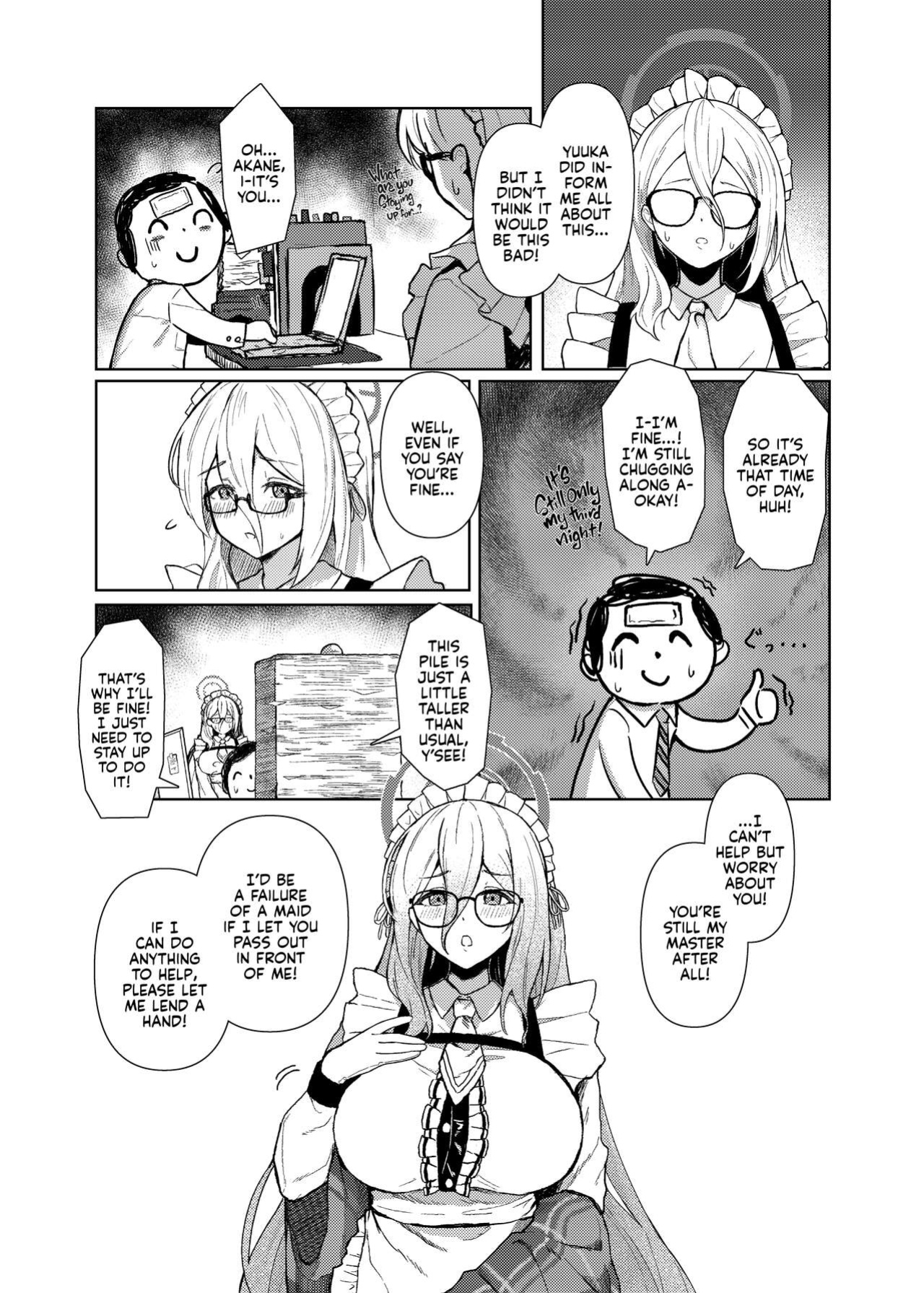[Hako no Naka no Medaka (boxReeema)] Akane ni Iyasarete Mimasen ka? | Won't You Let Me Comfort You? (Blue Archive) [Kyuume]
