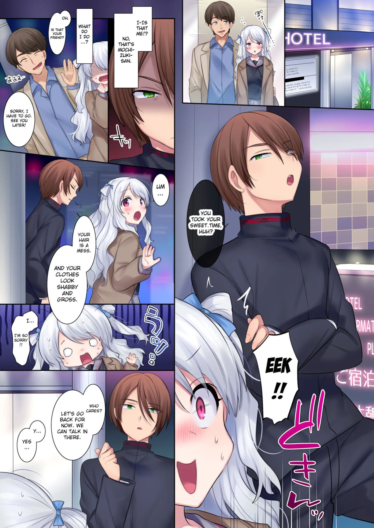 [Story Circle (Hiiragi Popura)] Irekawari Appli ~Akogare no Ojou-sama wa Enkouchuu!~
