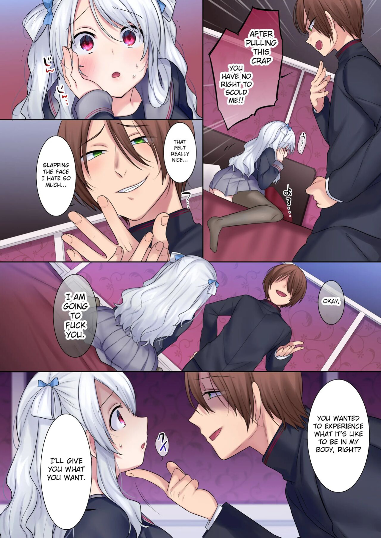 [Story Circle (Hiiragi Popura)] Irekawari Appli ~Akogare no Ojou-sama wa Enkouchuu!~