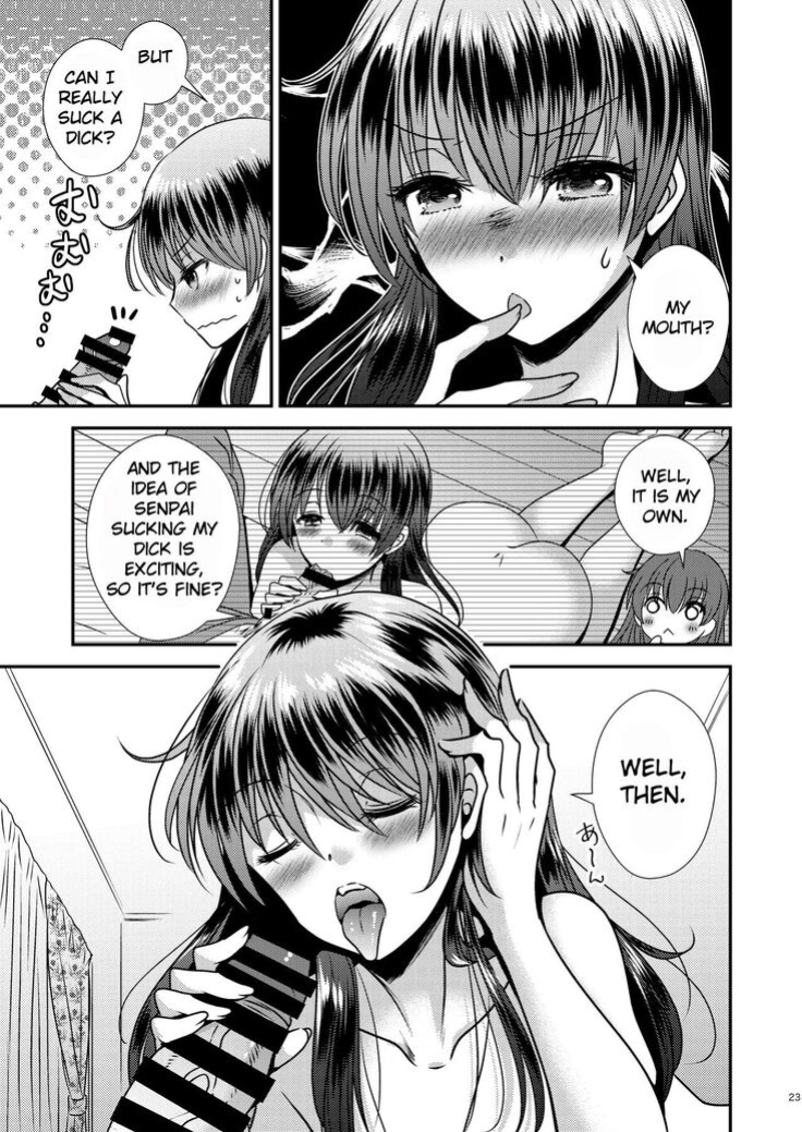 [Story Circle (Matsuzono)] Possessed App ~I Have a Boyfriend and a Senior at my Disposal~