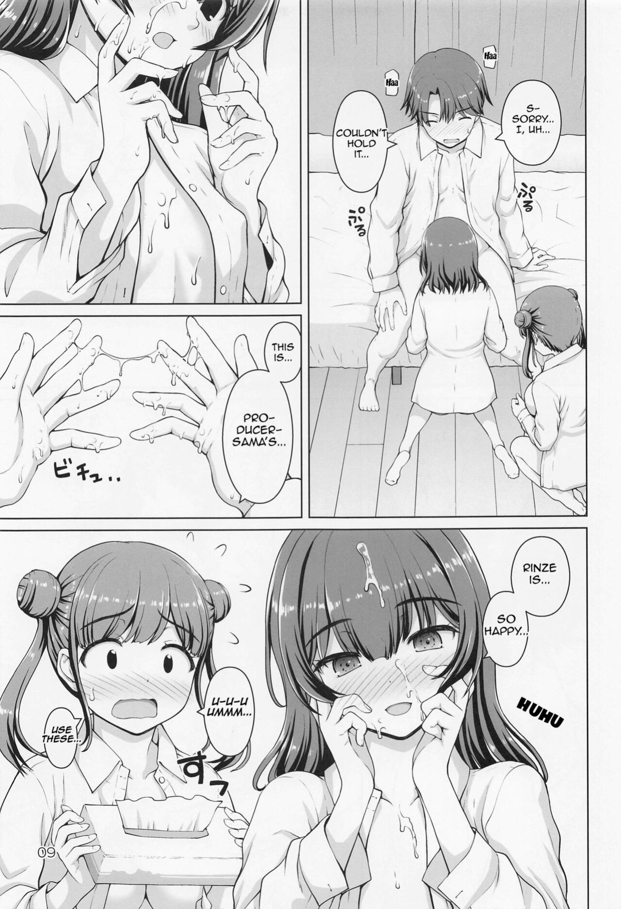(Utahime Teien 35) [Kaitoushinshidan (Kaishinshi)] Usui Hon ni Tsugou no Ii Rinze-san (THE IDOLM@STER: Shiny Colors) [Im Simon! 93.7]