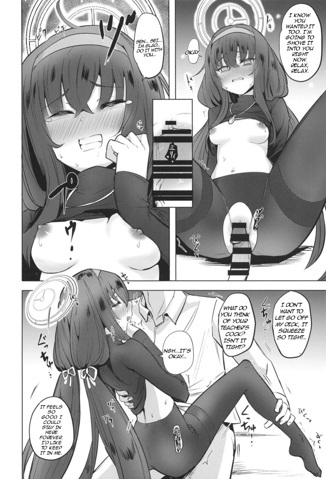 (C103) [Bannoutumayoujiire (Bitou)] I miss you (Blue Archive) [rennds]