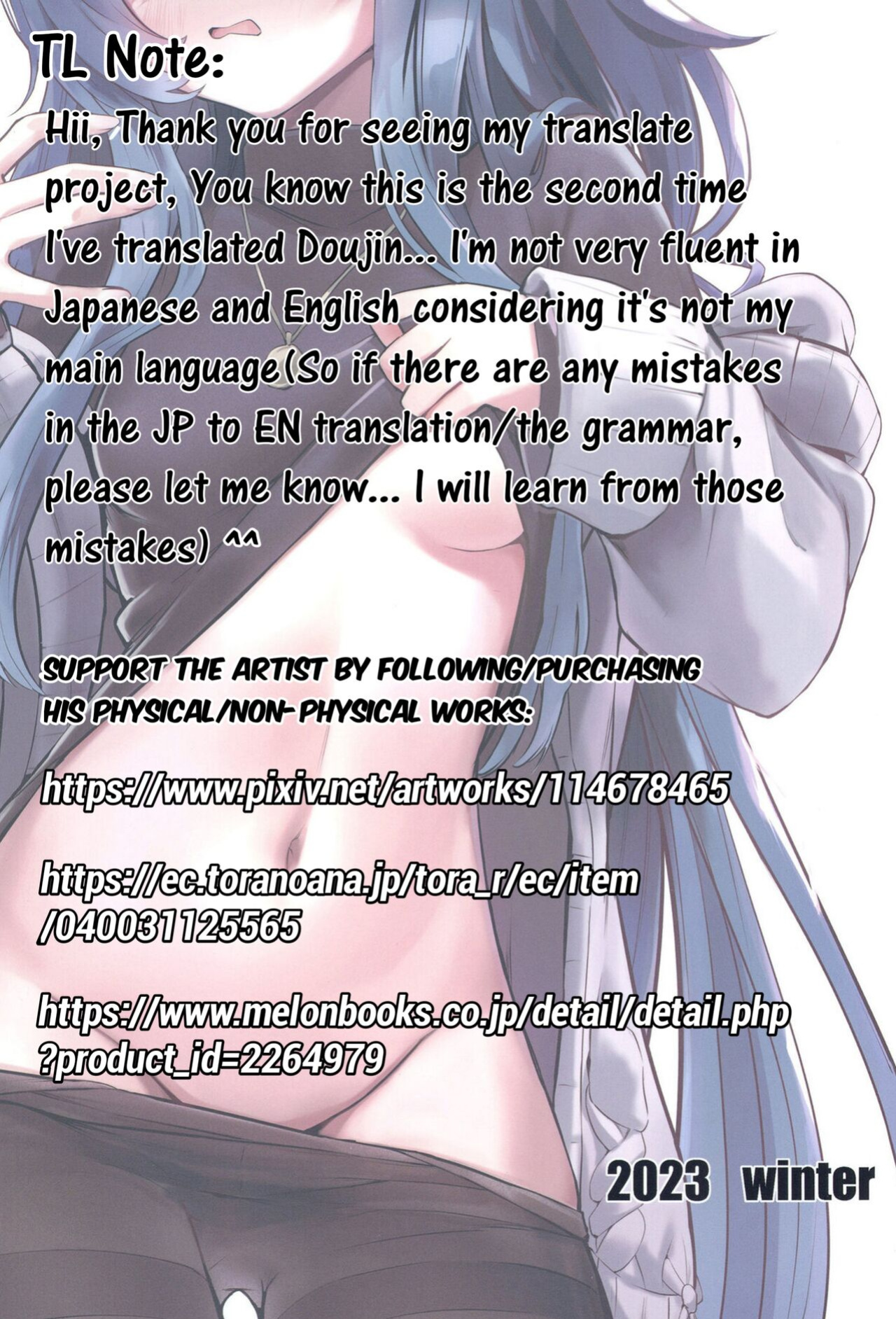 (C103) [Bannoutumayoujiire (Bitou)] I miss you (Blue Archive) [rennds]