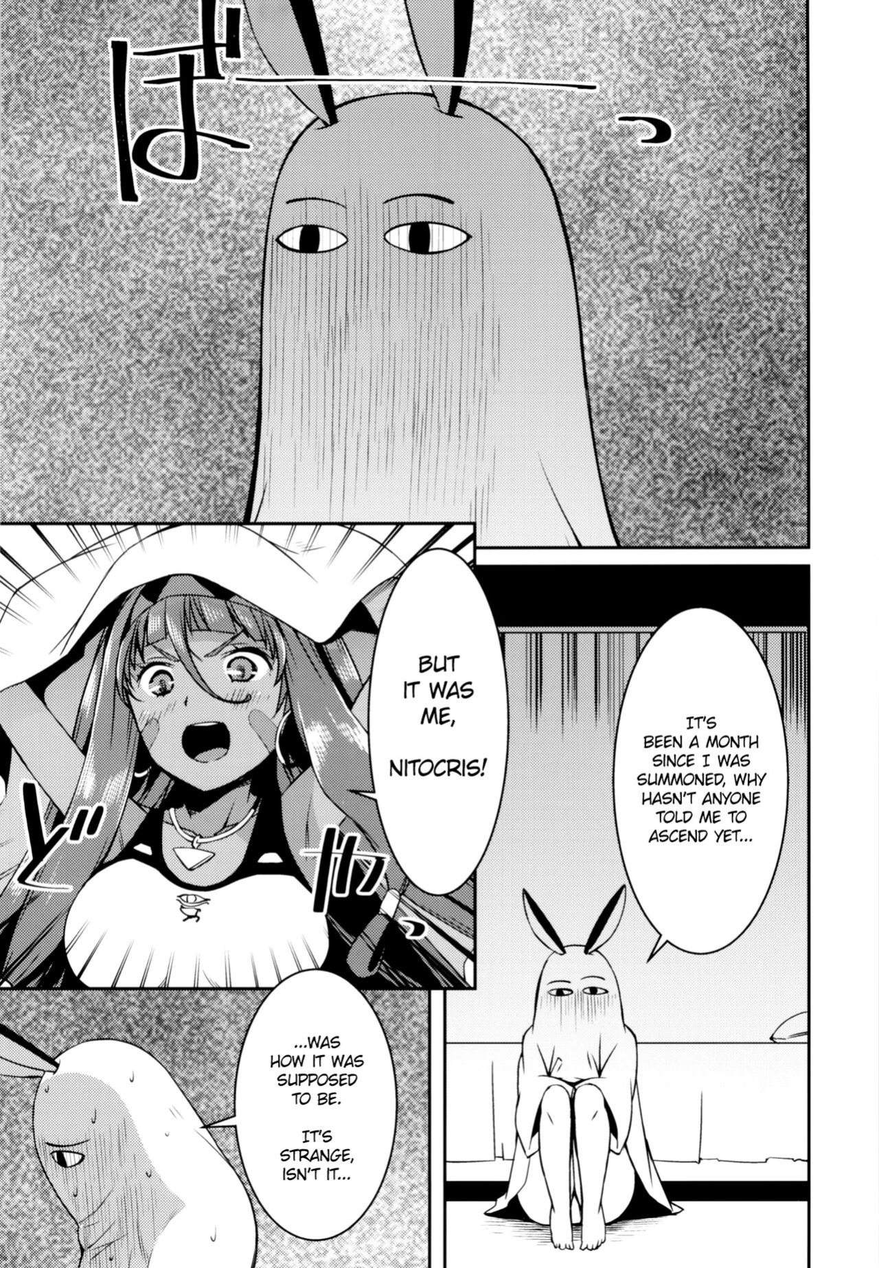 [KFC (YU)] Pharaox (Fate Grand Order) [Chooks22]