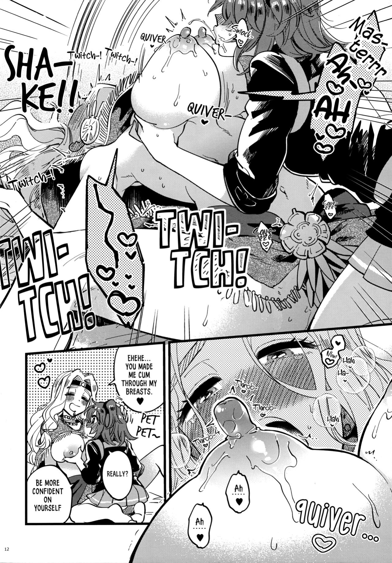 (HaruCC26) [Sonotaozey (Yukataro)] Kyou wa Watashi ga Suru tte Itta no ni! (Fate Grand Order) (RookieDreams)