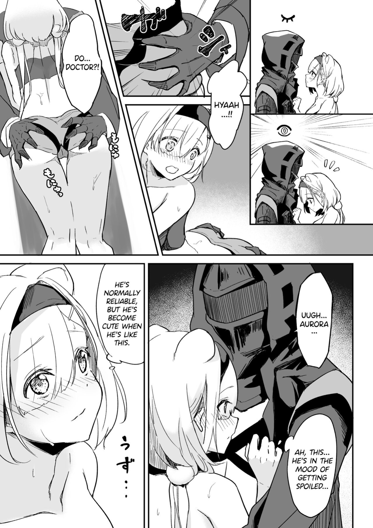 [Marukuramaru (Marukura)] Seme ni Yowai Juusou - Defender Vulnerable to Attack (Arknights) [DKKMD Translations]