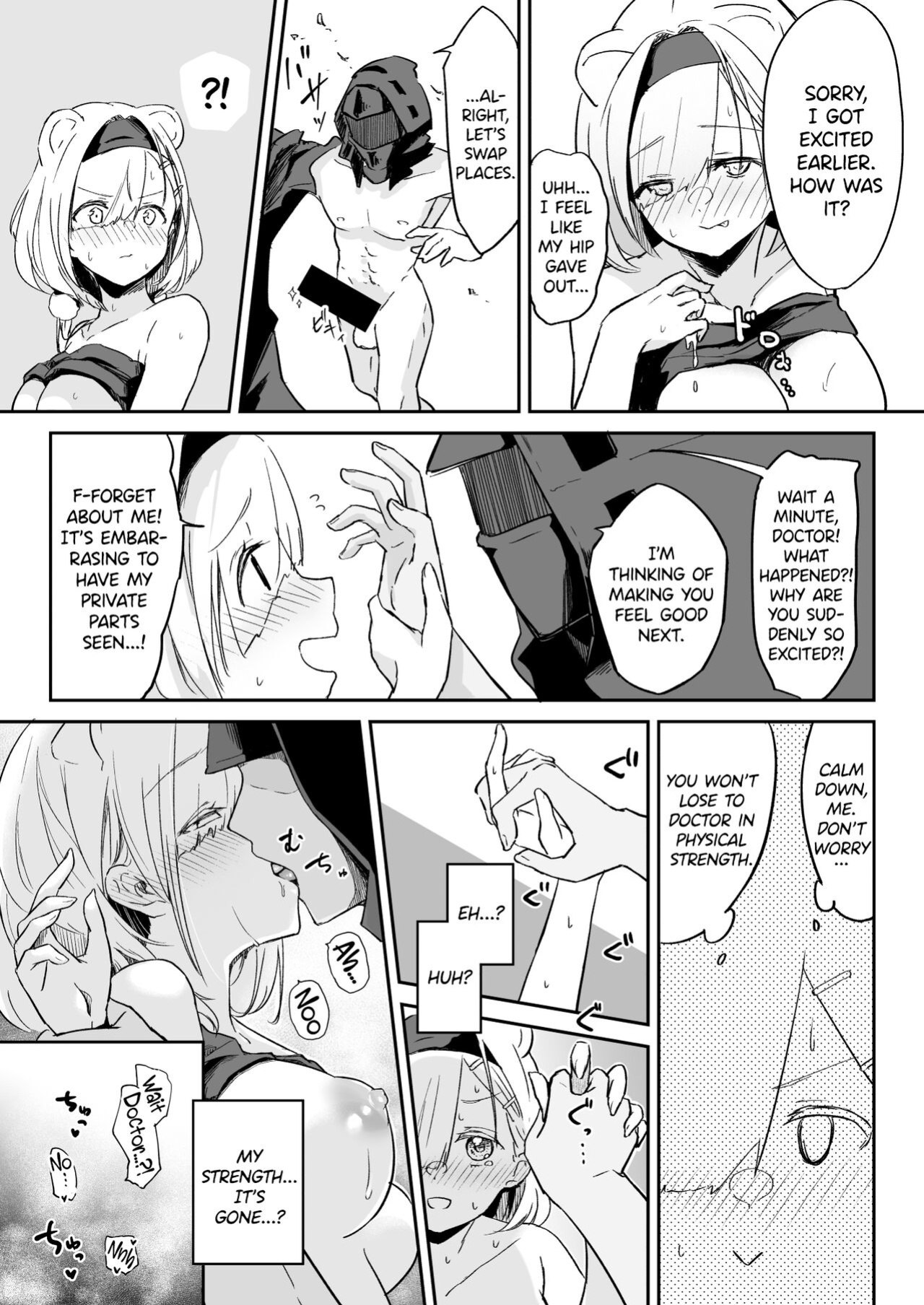 [Marukuramaru (Marukura)] Seme ni Yowai Juusou - Defender Vulnerable to Attack (Arknights) [DKKMD Translations]