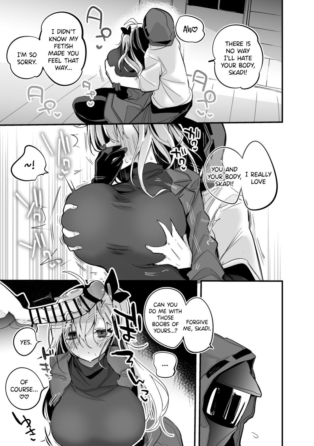 [Ringo Club] Skadi wa Kakushitai Hen (Arknights) [DKKMD Translations]