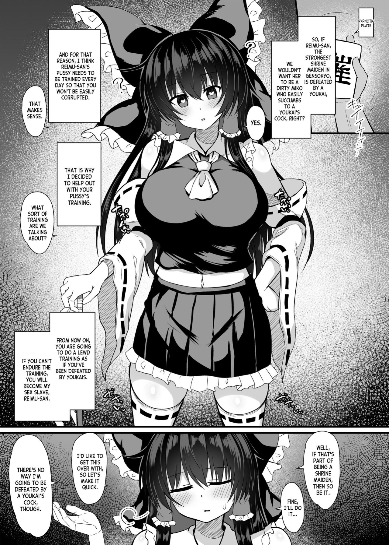[tomikadou (tksand)] Hakurei Reimu Saimin Shugyou (Touhou Project) [desudesu]