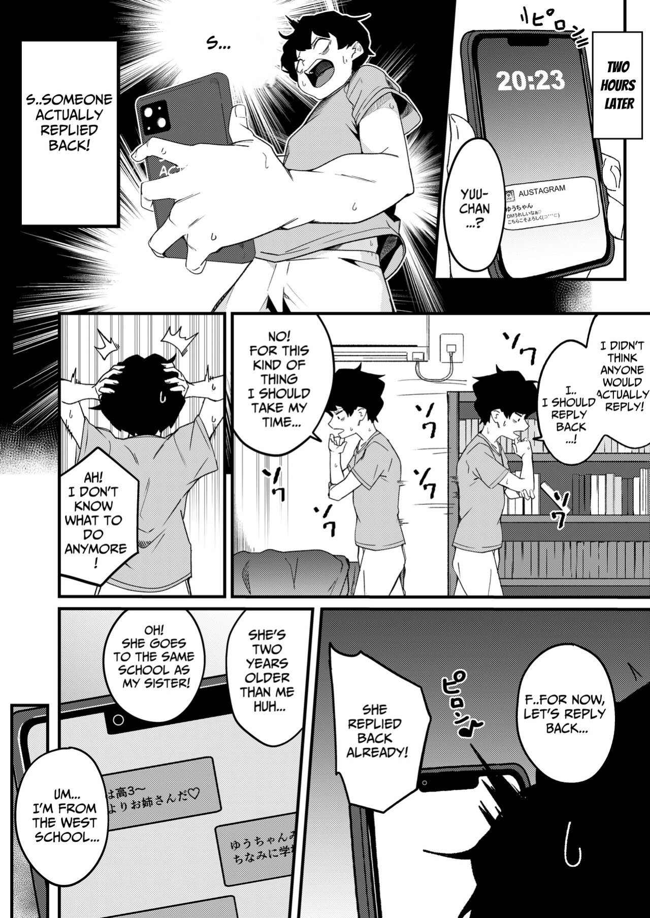 [Kakurenbo (Re:ankh)] Kyoudai Matching ~Oya ni Naisho de Gachihame Koubi Seikatsu~ | Siblings Matchup ~secret mating sex life~ [Kataku]