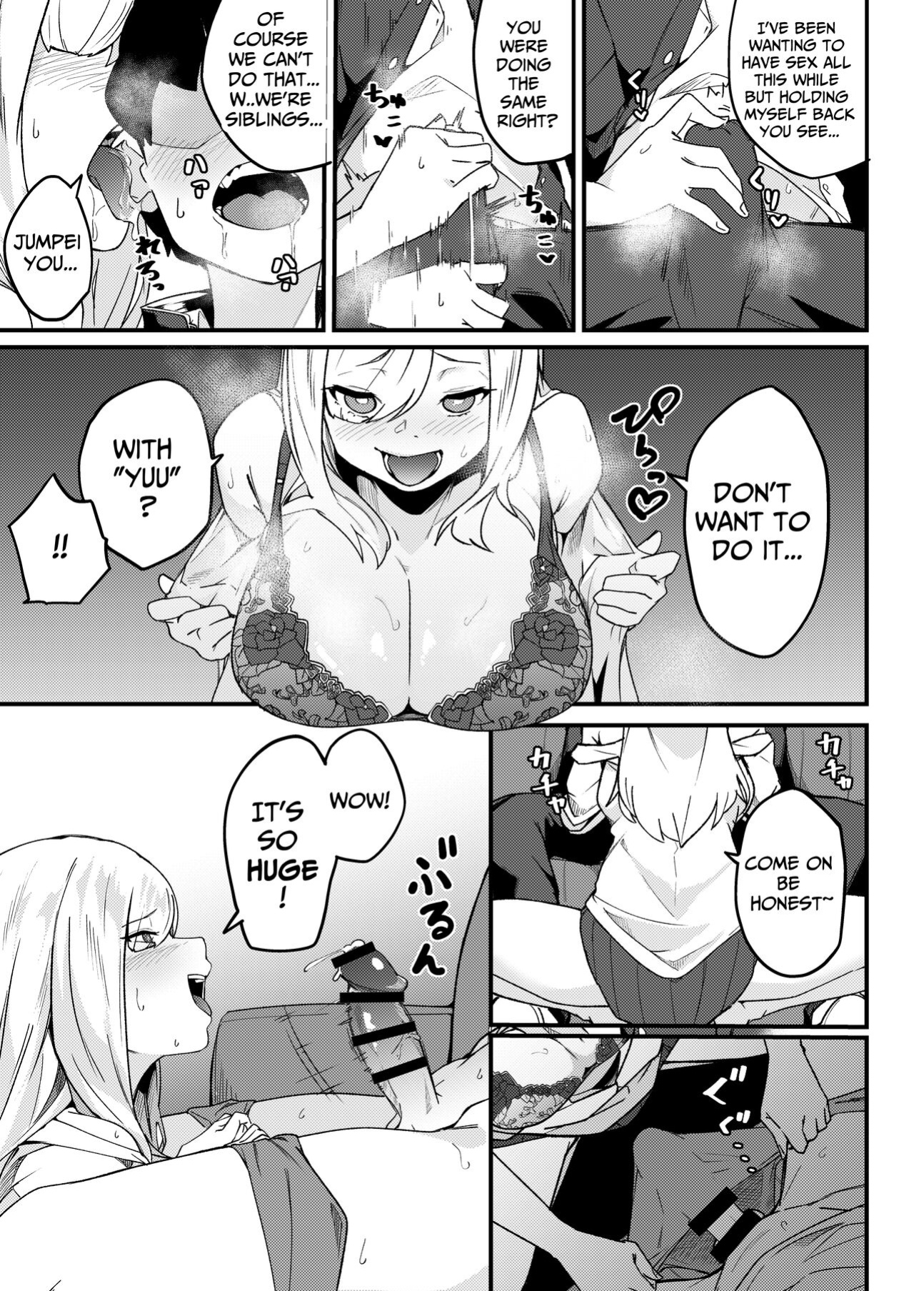 [Kakurenbo (Re:ankh)] Kyoudai Matching ~Oya ni Naisho de Gachihame Koubi Seikatsu~ | Siblings Matchup ~secret mating sex life~ [Kataku]