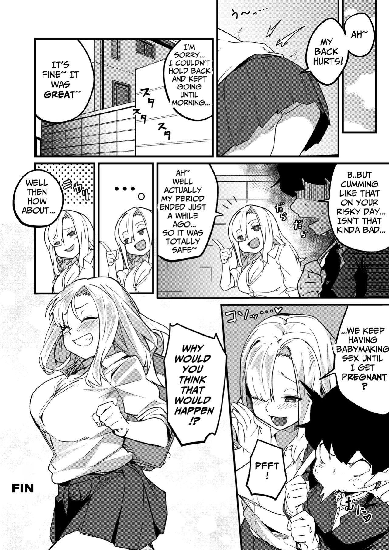 [Kakurenbo (Re:ankh)] Kyoudai Matching ~Oya ni Naisho de Gachihame Koubi Seikatsu~ | Siblings Matchup ~secret mating sex life~ [Kataku]