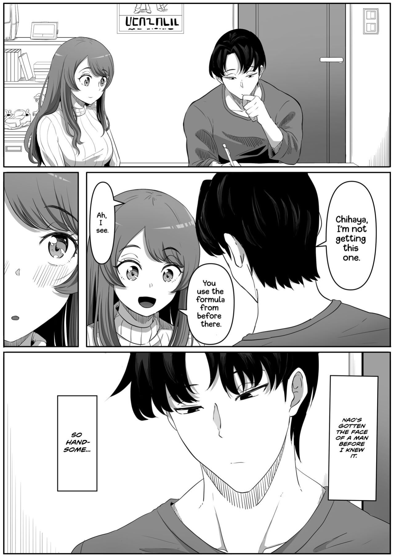 [Kurogoma Seizou Koujou (Goma Gorilla)] Tonari no Yasashii Onee-san wa Yandere datta | The Kind Yandere Next Door [Kafka]