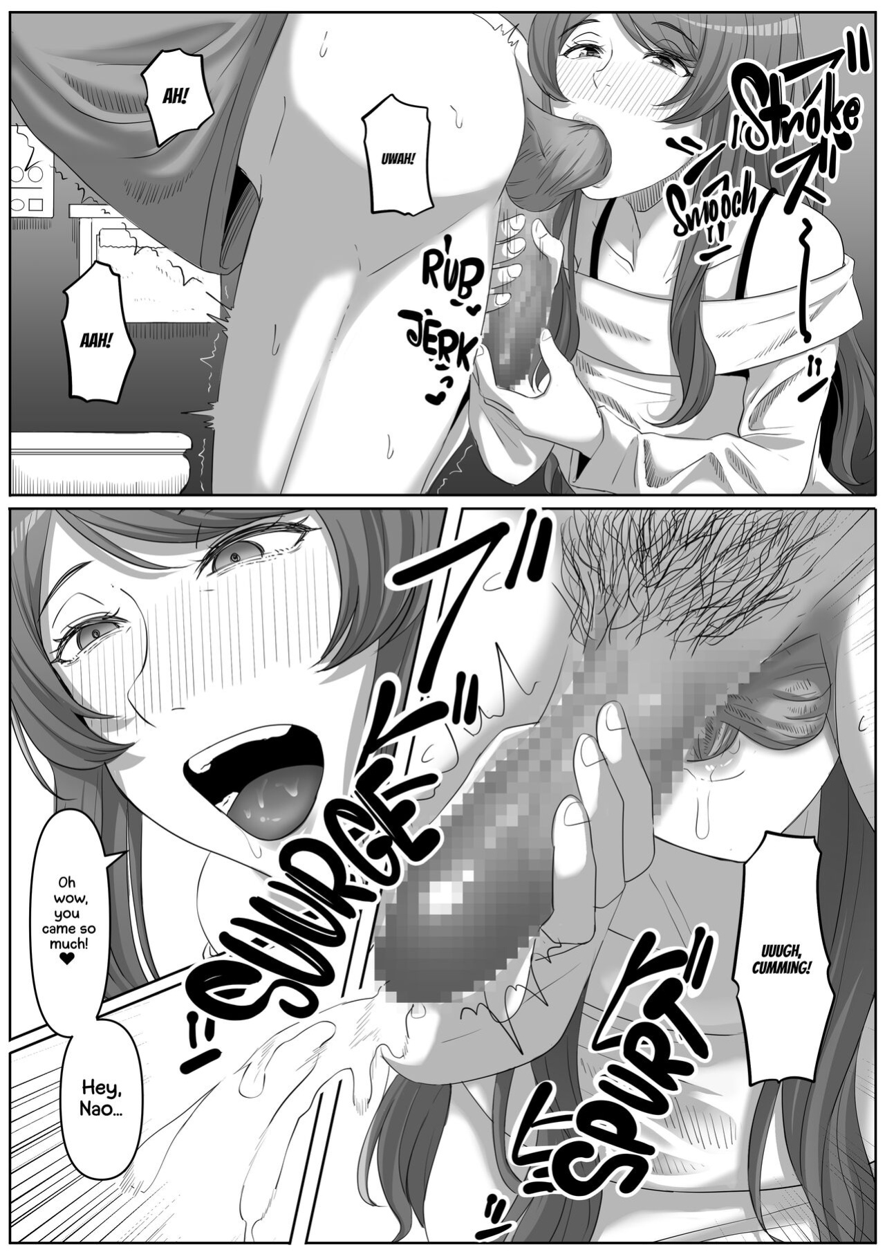 [Kurogoma Seizou Koujou (Goma Gorilla)] Tonari no Yasashii Onee-san wa Yandere datta | The Kind Yandere Next Door [Kafka]