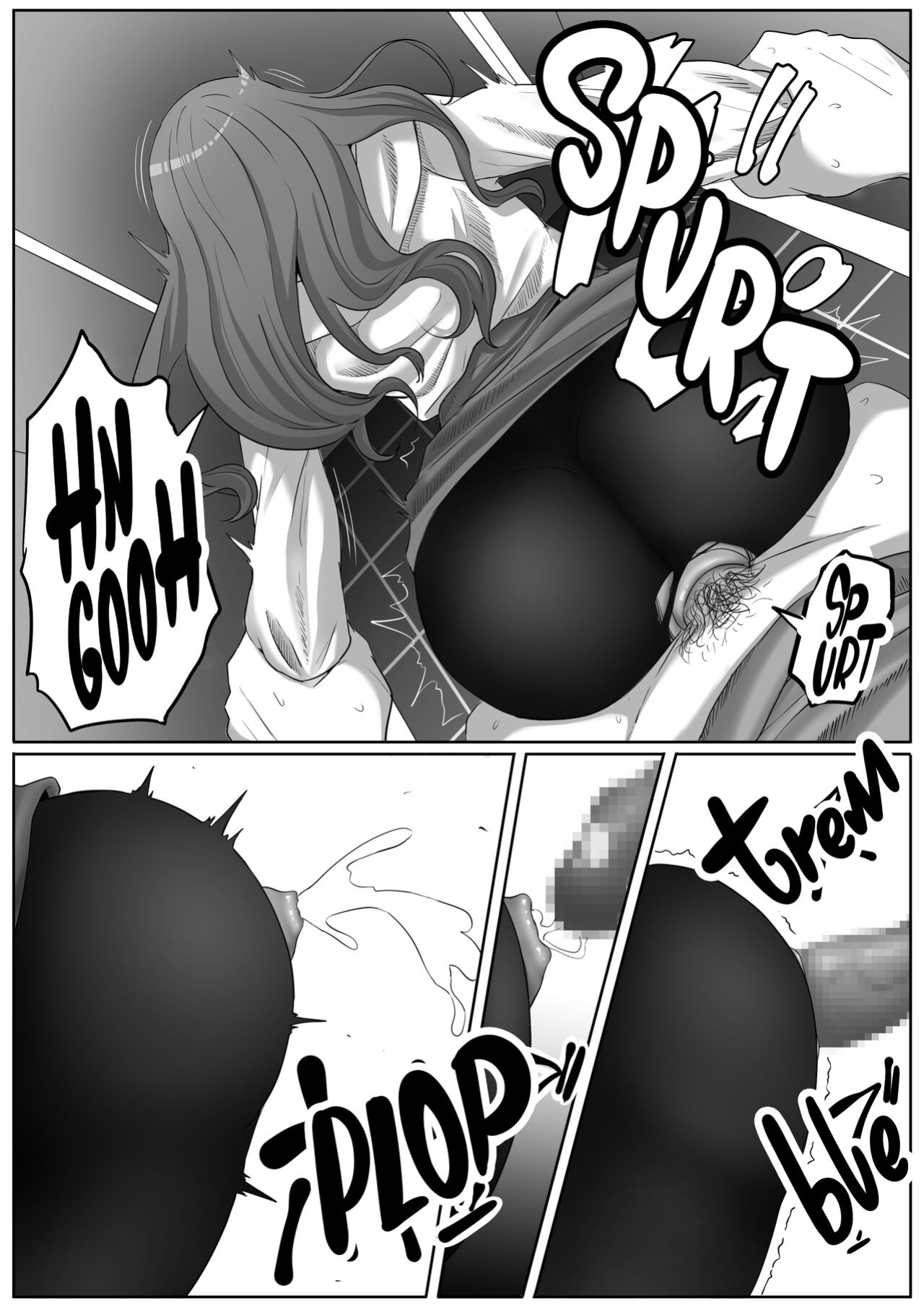 [Kurogoma Seizou Koujou (Goma Gorilla)] Tonari no Yasashii Onee-san wa Yandere datta | The Kind Yandere Next Door [Kafka]