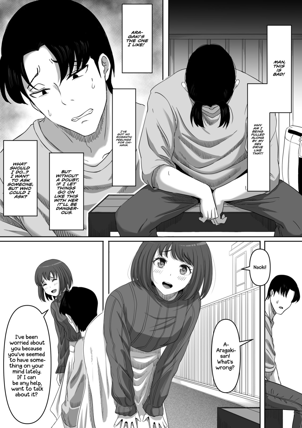 [Kurogoma Seizou Koujou (Goma Gorilla)] Tonari no Yasashii Onee-san wa Yandere datta | The Kind Yandere Next Door [Kafka]