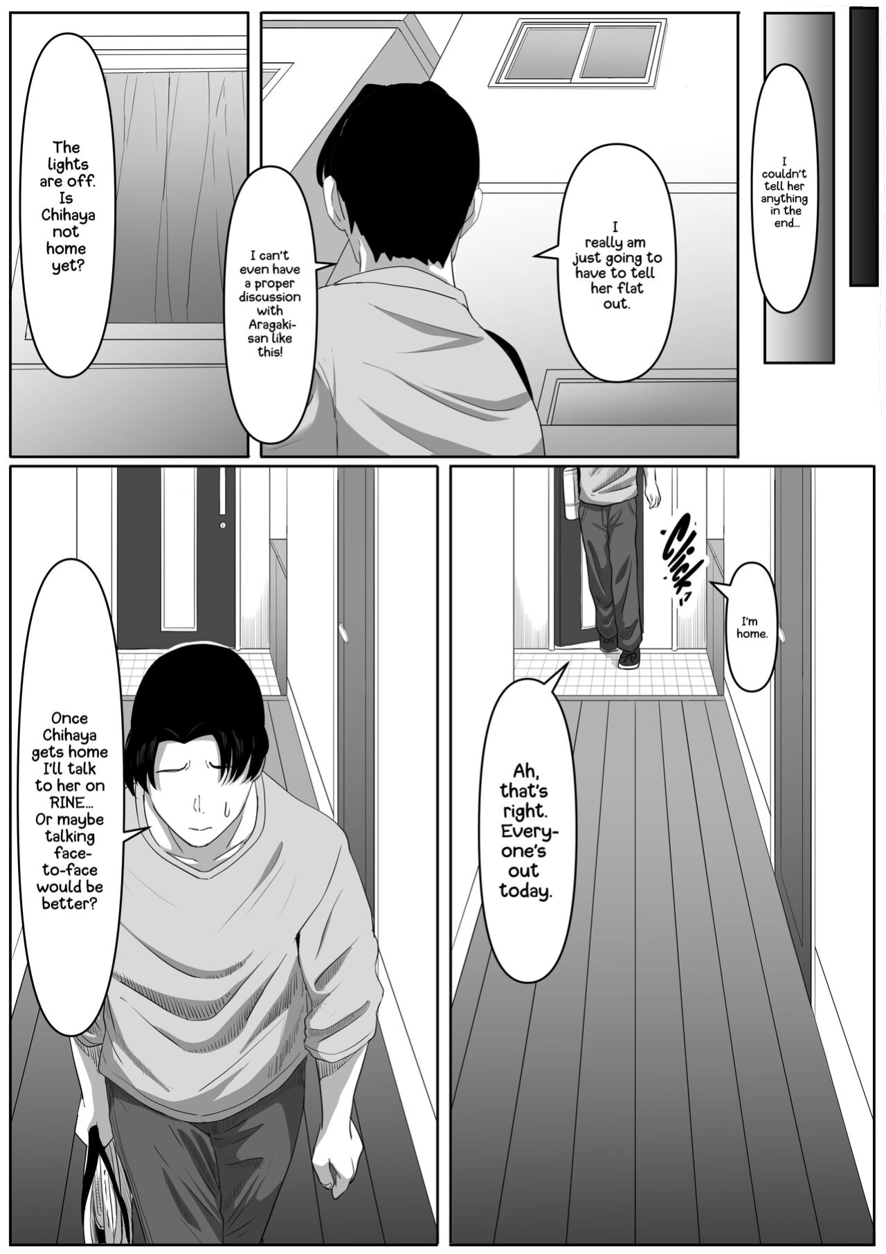 [Kurogoma Seizou Koujou (Goma Gorilla)] Tonari no Yasashii Onee-san wa Yandere datta | The Kind Yandere Next Door [Kafka]