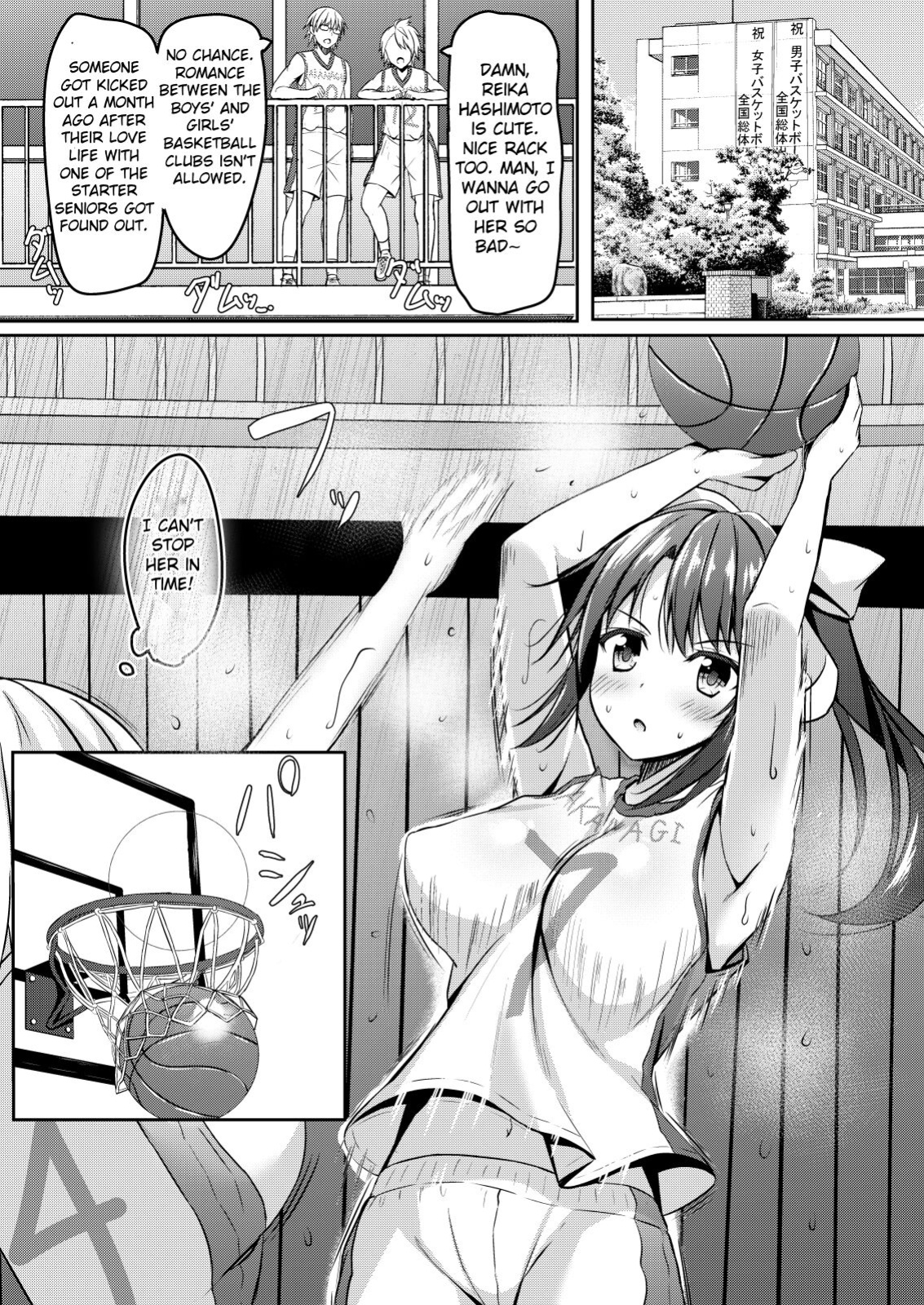 [Akanagi (Aikawa Tatsuki)] Netorare jk Koibito no Shinyuu | NTR Schoolgirl Lover's Best Friend