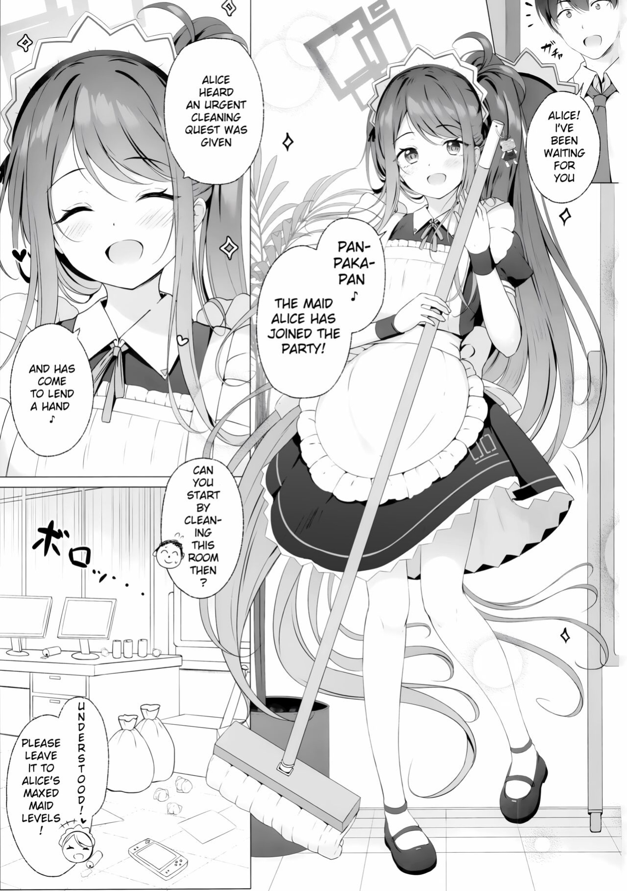 (C102) [Twilight Road (Tomo)] Alice too, wants to Serve! (Blue Archive) [Entropy]