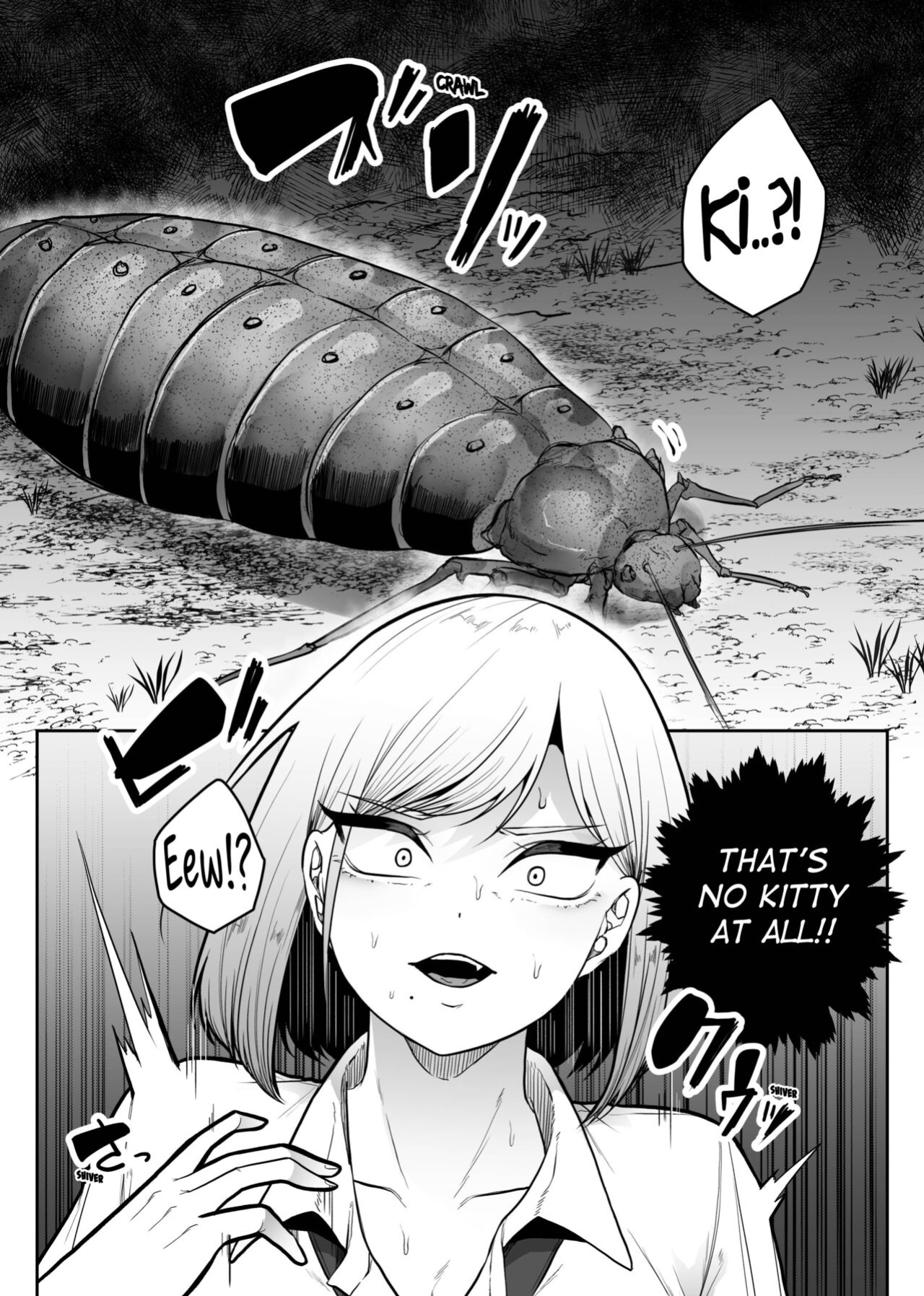[TeruTeruGirl (Amano Teru)] Chuuwai {Mant}