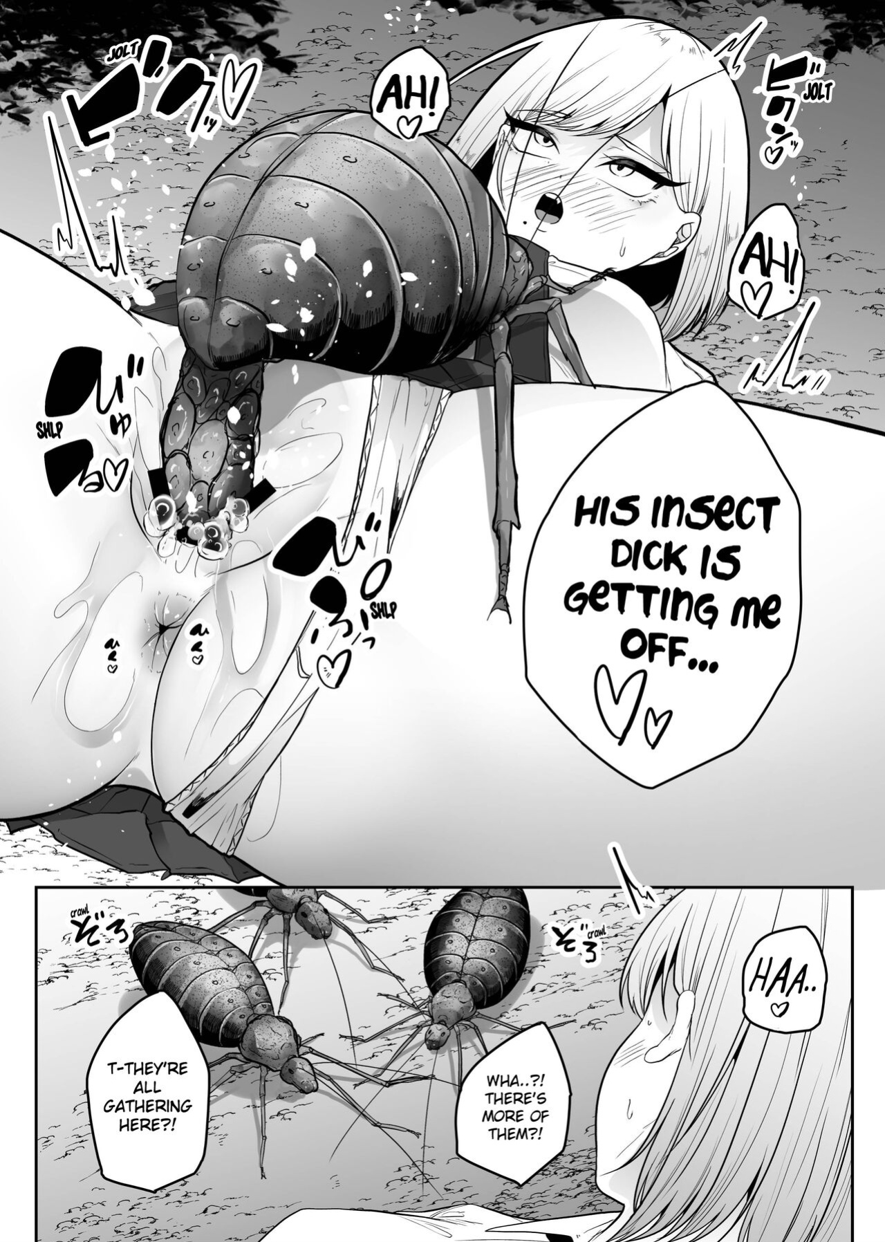 [TeruTeruGirl (Amano Teru)] Chuuwai {Mant}