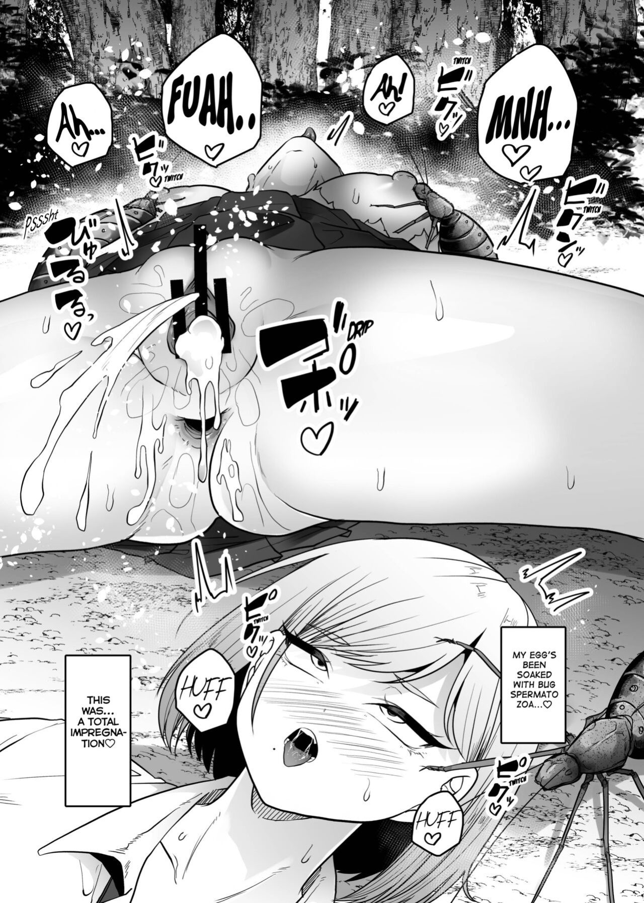 [TeruTeruGirl (Amano Teru)] Chuuwai {Mant}