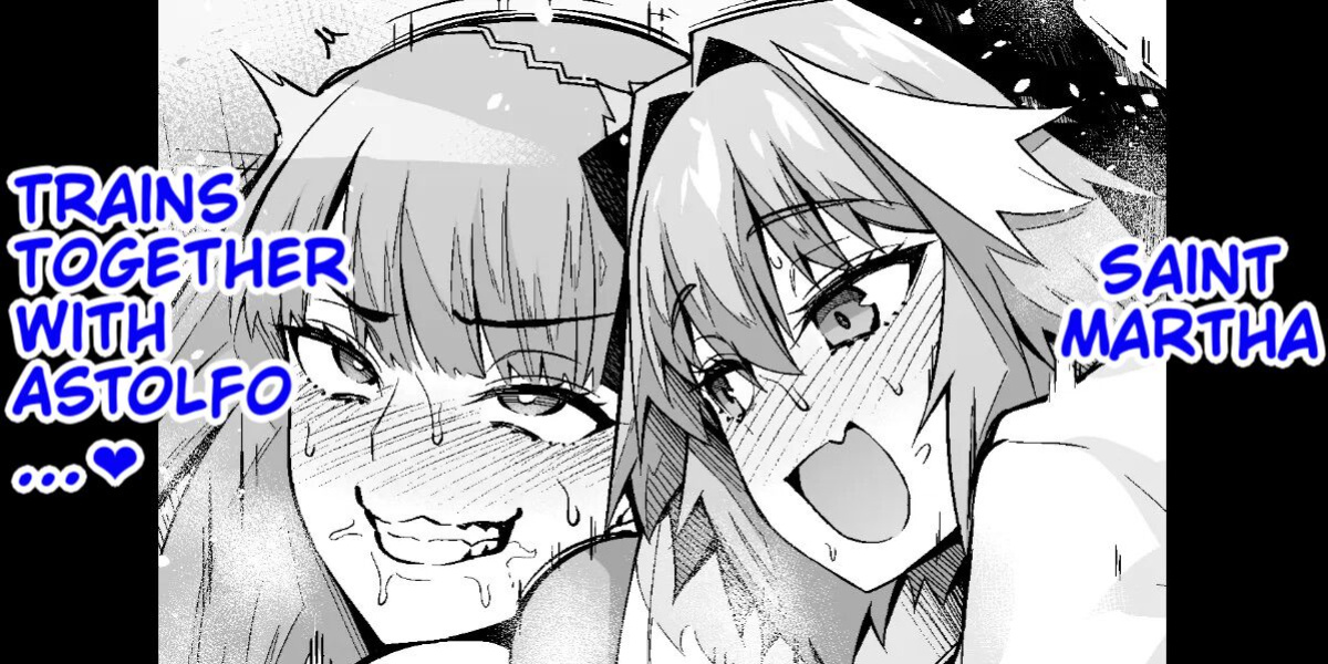 [Ankoman] Seijin Maruta-san, Astolfo to to Kunren Suru... | Saint Martha Trains Together With Astolfo... (Fate/Grand Order)