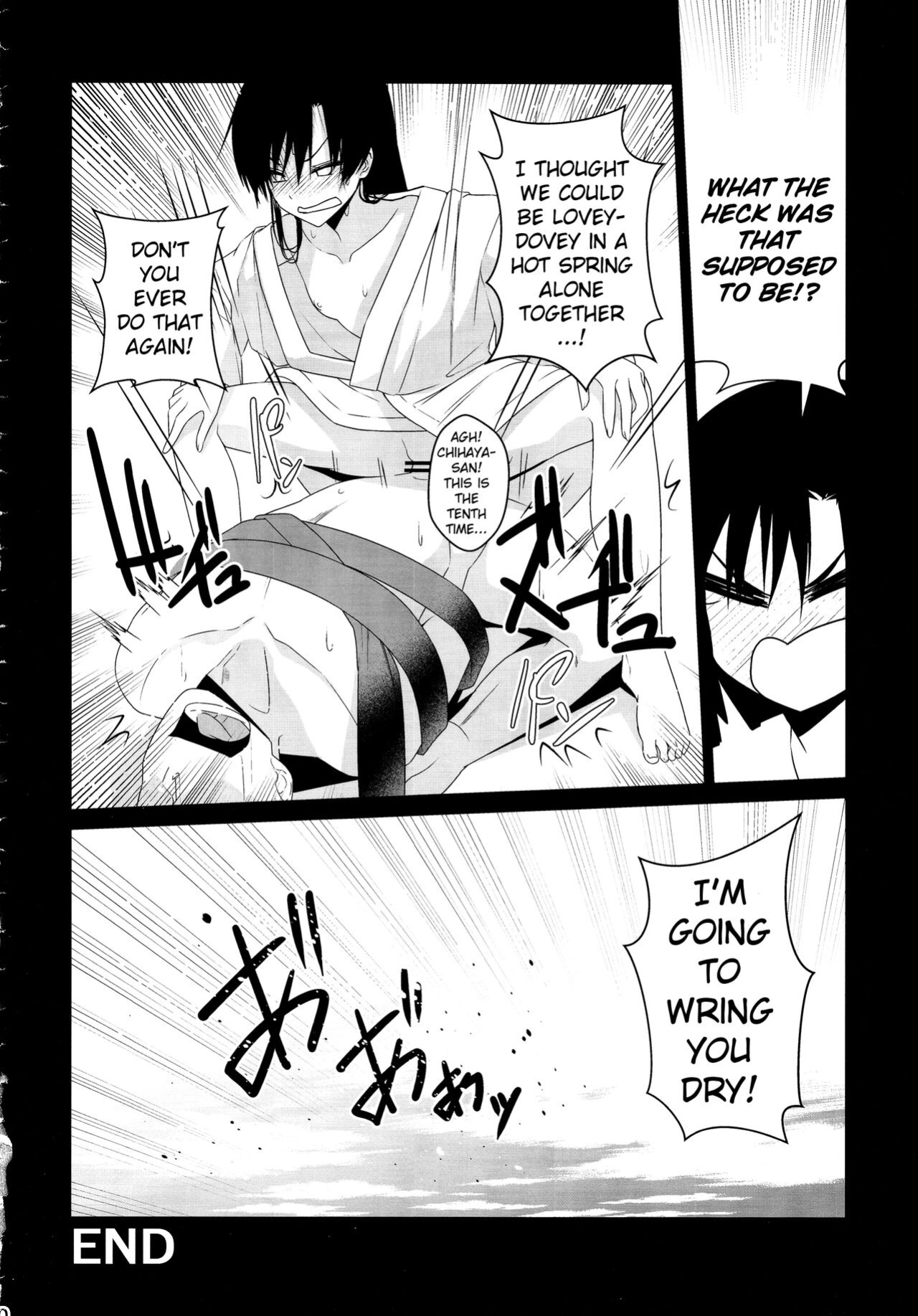 (C93) [IMAKAN (Keigen Asuka)] Konyoku Onsen Chihayu | Mixed Bathing Lust Hot Spring Chihaya (THE iDOLM@STER) [animefan71109]