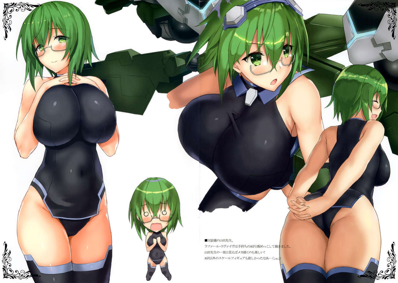 (C96) [Shibayukiya (Shibayuki)] Megane Kyonyuu ga Suki! | Love Girls with Glasses and Huge Breasts! (To LOVE-Ru, IS <Infinite Stratos>, Queen's Blade) [animefan71109]