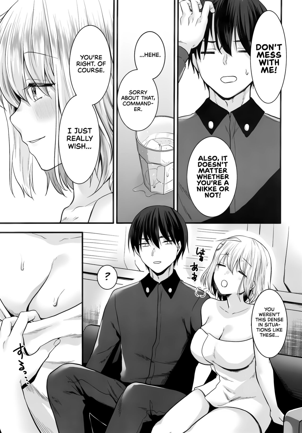 (C102) [Meringue (Kumano Kotaro)] Anis to Futarikiri no Kyuujitsu | A Holiday Alone with Anis (Goddess of Victory: Nikke) [head empty]