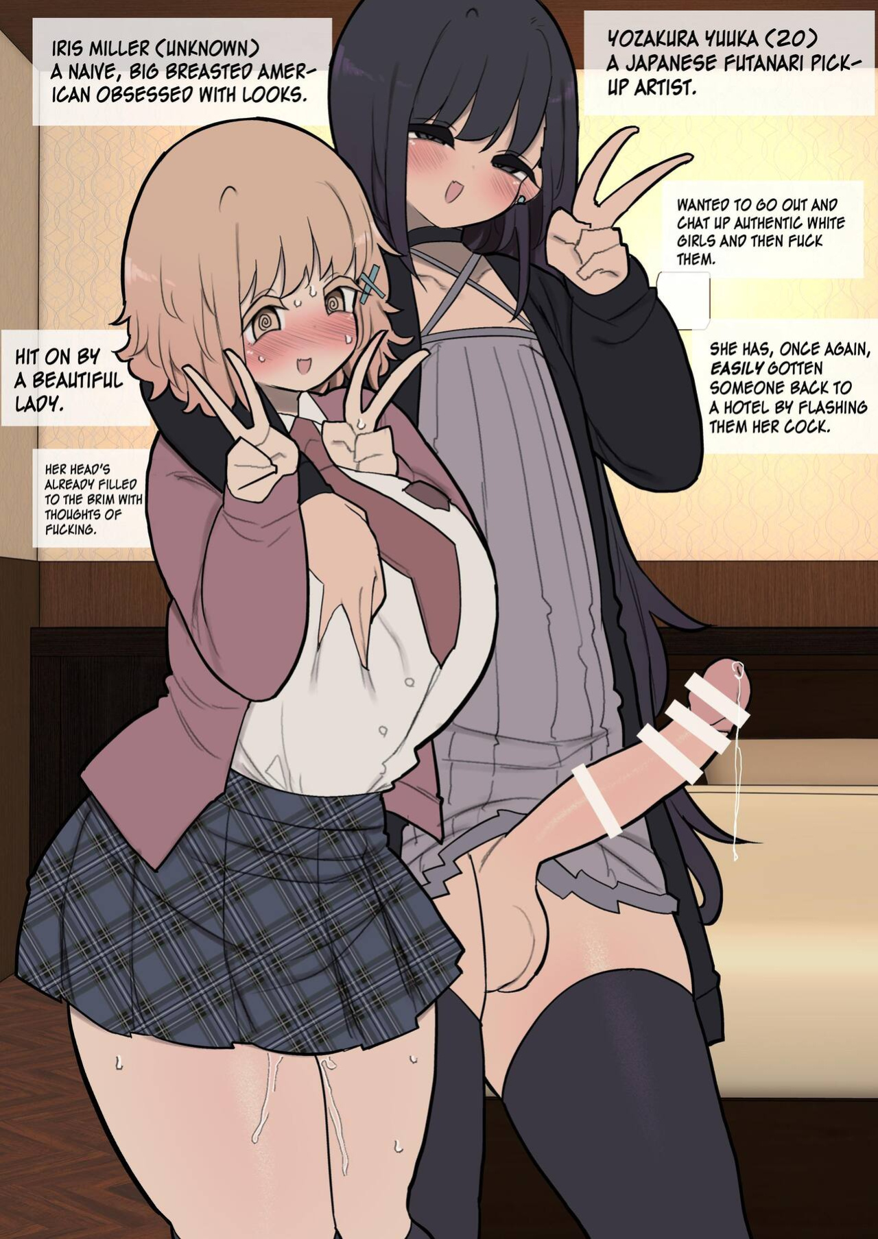 [Izumo Gasshuukoku (Momomo Gasshuukoku)] Insta-Corrupted Foreigner Fawns Upon A Handsome Futanari Girl's Dick [A Cool Person]