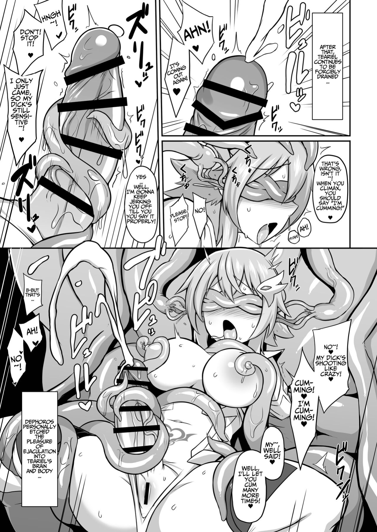 [Ikameshi Shokudou (Ikameshi)] Seiten Inda | A Divine Angel's Downfall Into Depravity [Kusanuu]